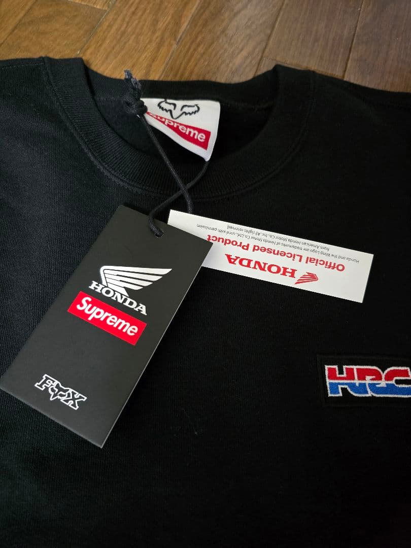 HRC Supreme ブラック スウェットシャツ