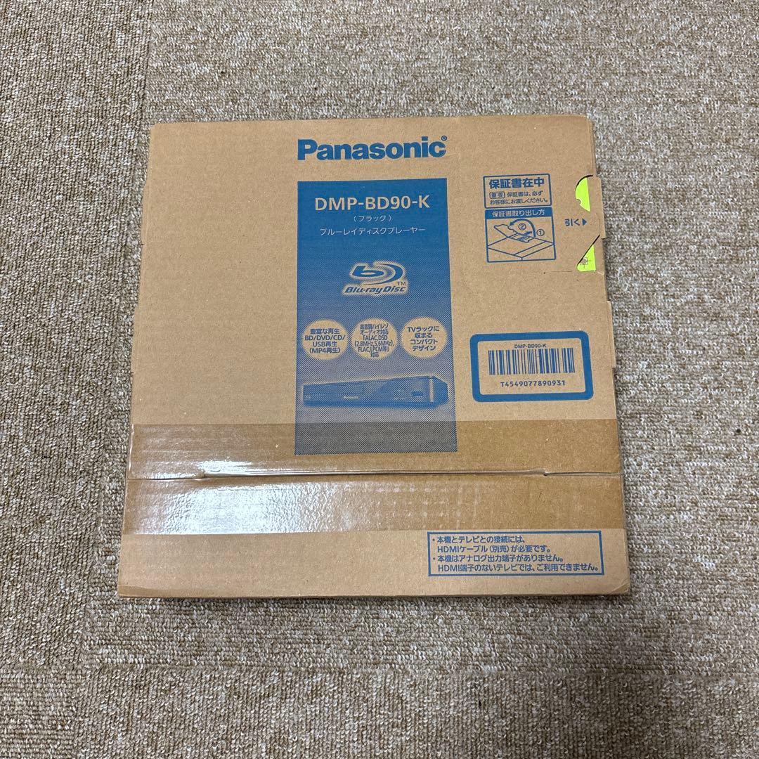◇■未開封品 パナソニック DMP-BD90K ブルーレイディスクプレーヤー