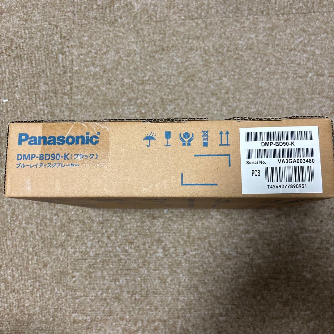 ◇■未開封品 パナソニック DMP-BD90K ブルーレイディスクプレーヤー