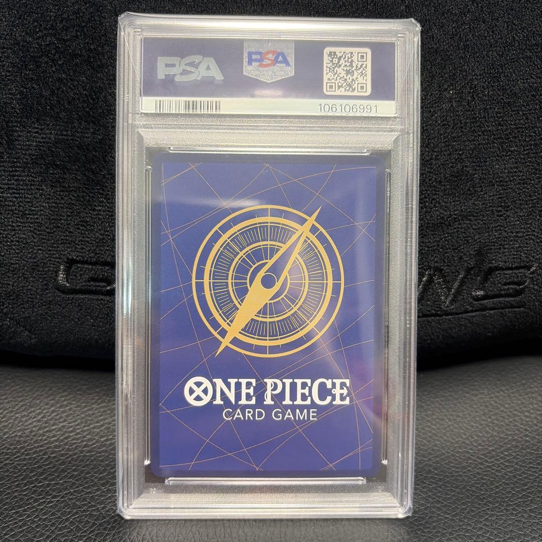 モンキー・D・ルフィ WANTED Alternate Art ニカルフィ手配書