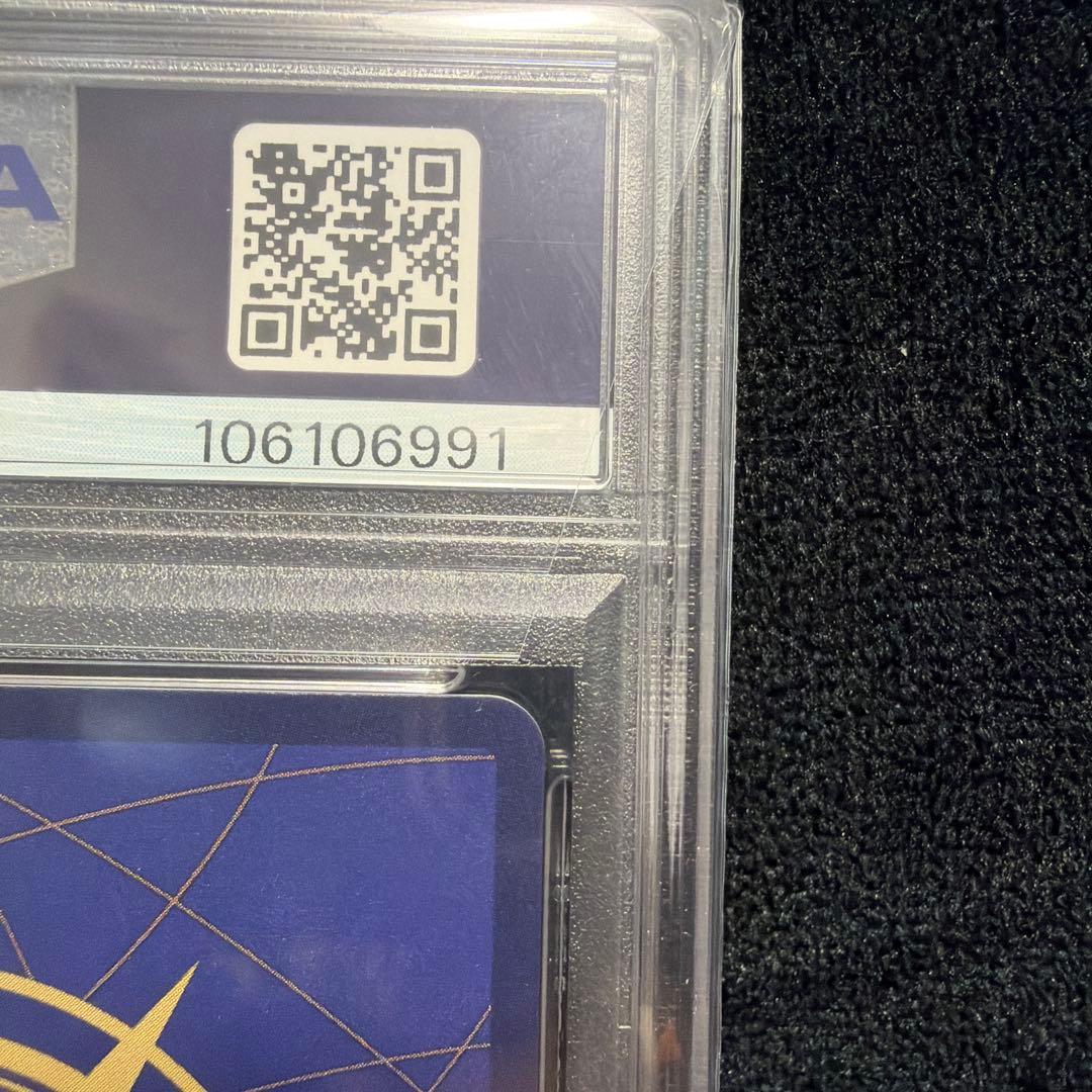 モンキー・D・ルフィ WANTED Alternate Art ニカルフィ手配書