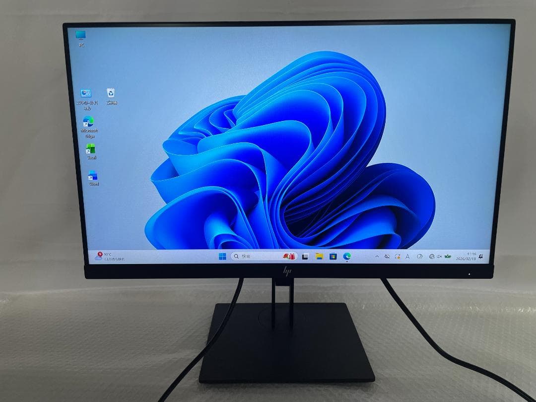 PCモニター HP Z23n G2 23インチモニター　高さ・角度調節