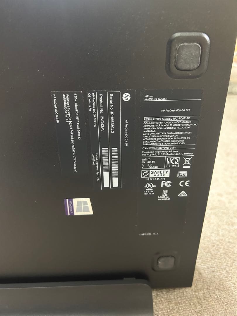 HP ProDesk 600 G4デスクトップ モニター、キーボード一式。