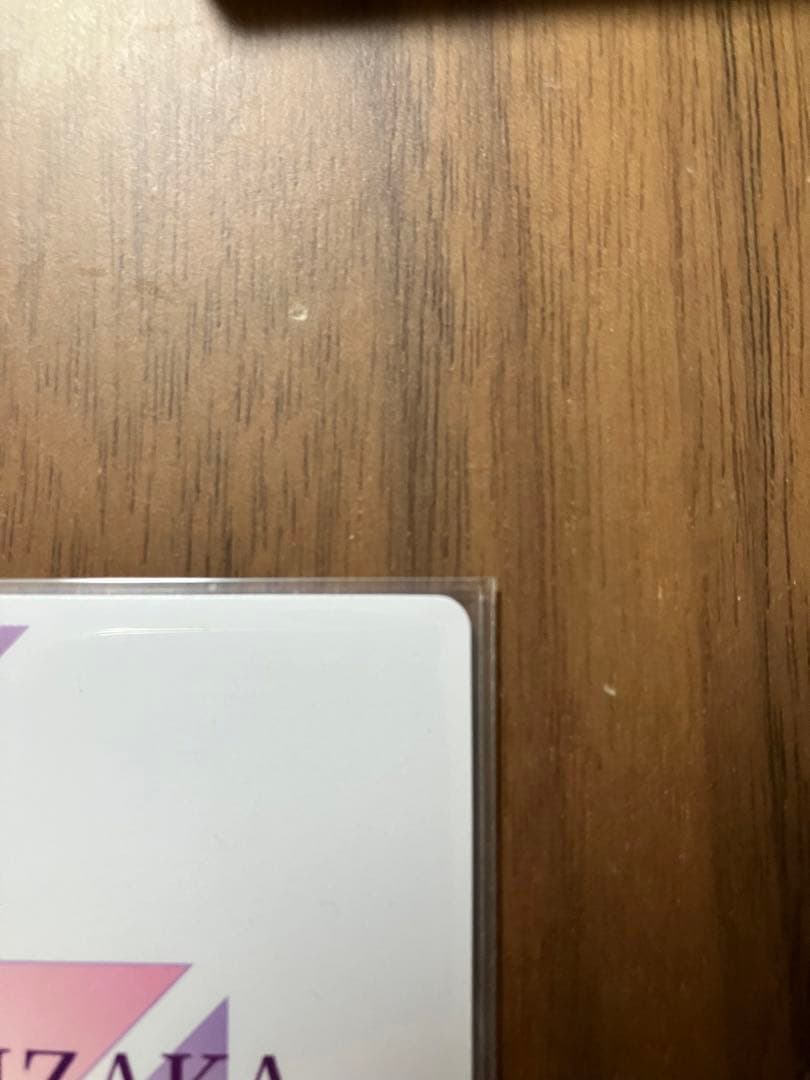 乃木坂46 ビルディバイドブライト 金川紗耶 シークレット SC 箔押しサイン