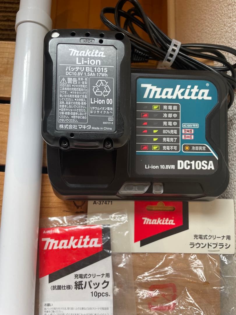 makita マキタ 充電式クリーナー CL107FD ホワイト 掃除機