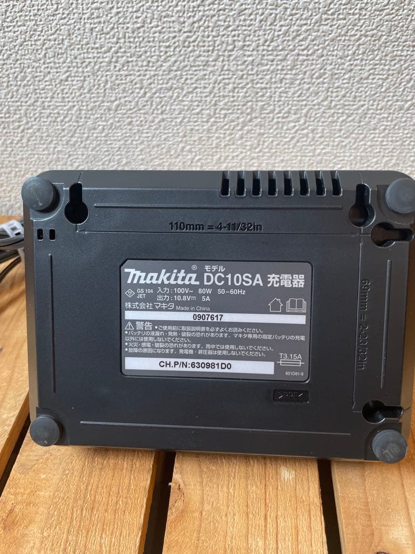 makita マキタ 充電式クリーナー CL107FD ホワイト 掃除機