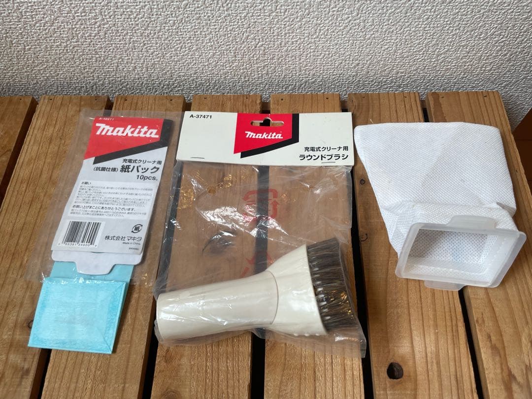 makita マキタ 充電式クリーナー CL107FD ホワイト 掃除機