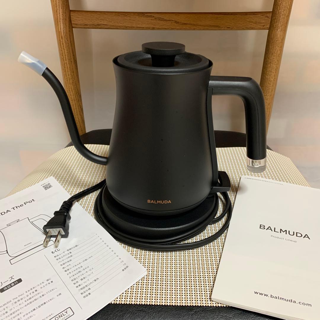 バルミューダ　ケトル
