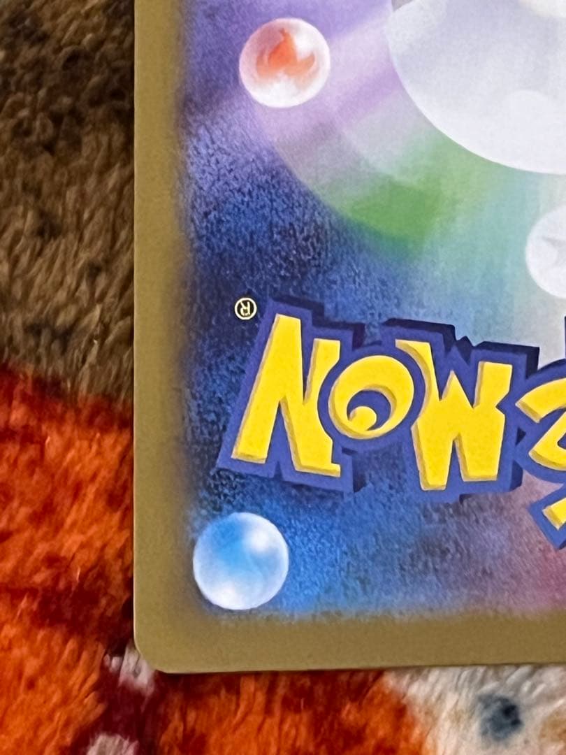 む*ん様 s*i様 ポケモンカードゲーム ゼクロムex bwr