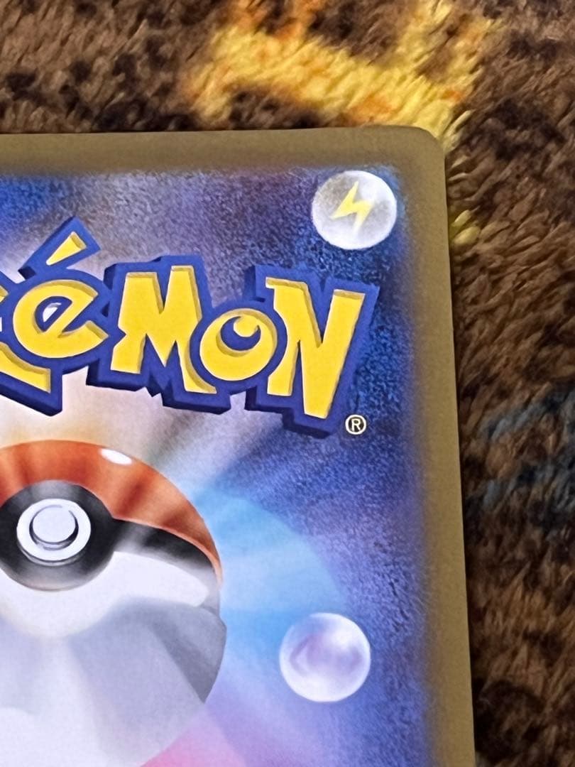 む*ん様 s*i様 ポケモンカードゲーム ゼクロムex bwr