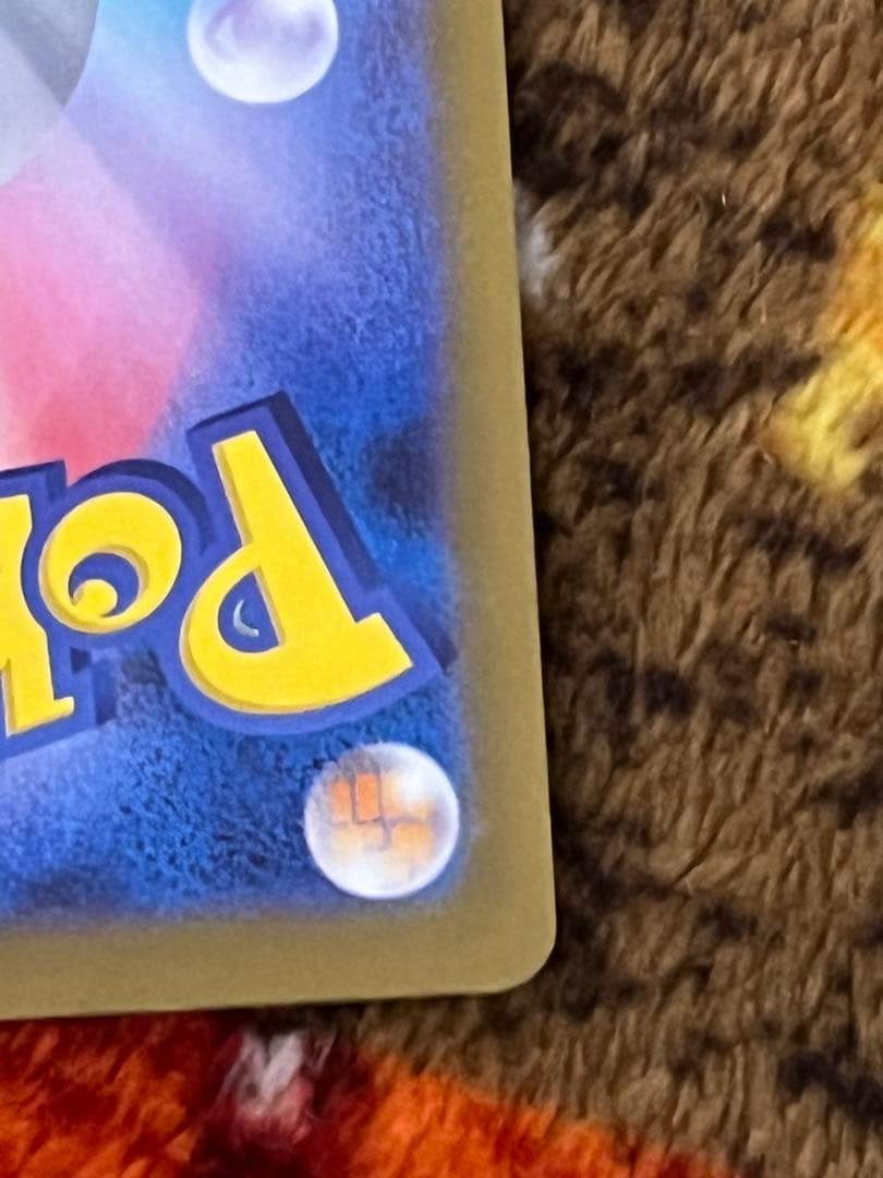 む*ん様 s*i様 ポケモンカードゲーム ゼクロムex bwr