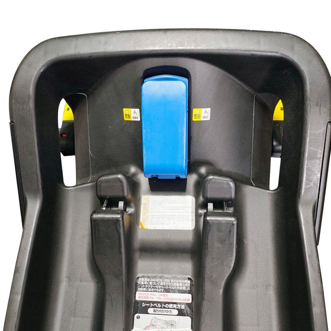 【美品】aprica スムーヴ TS インファント ISOFIX