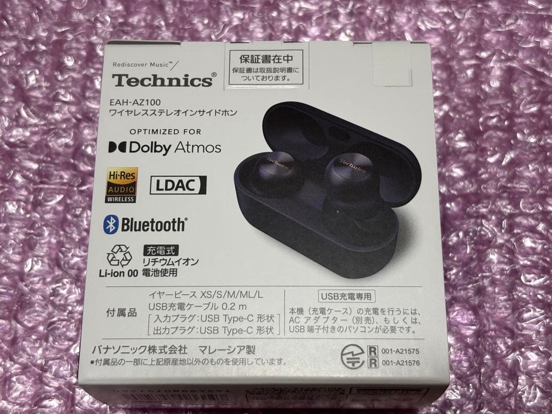 Technics AZ100 ブラック EAH-AZ100-K