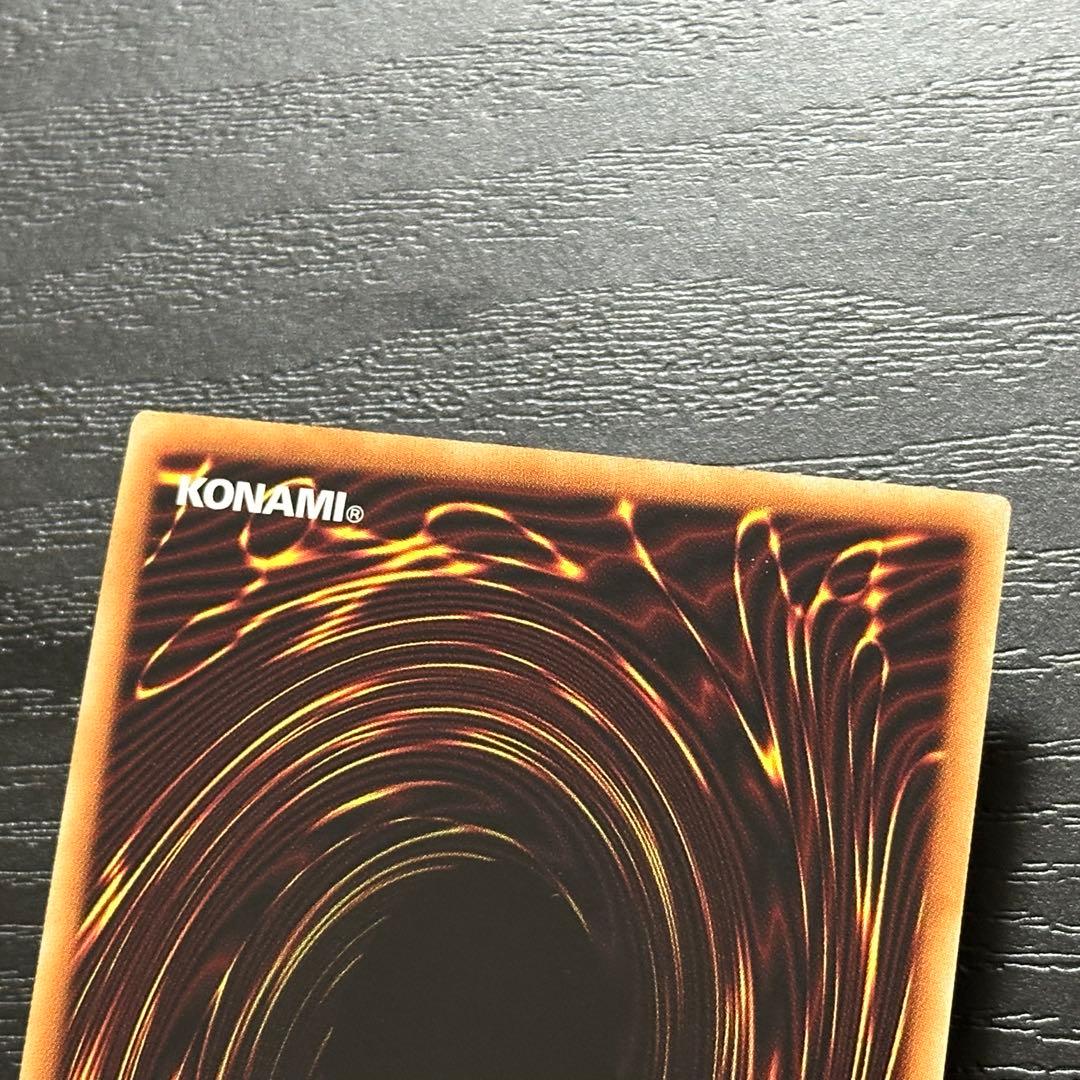 遊戯王 白の聖女エクレシア プリズマ 3枚