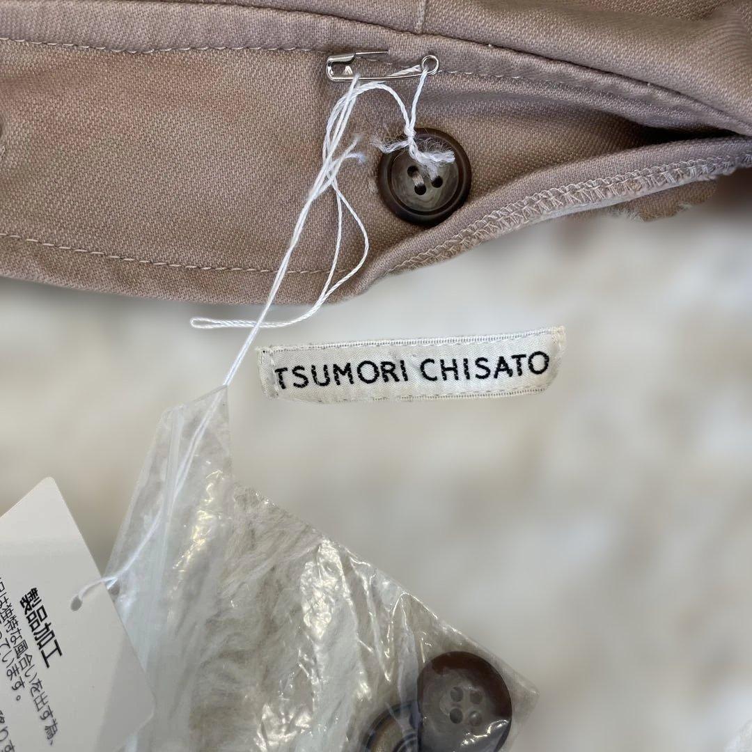 ツモリチサトモッズコート ファー付き 未使用品