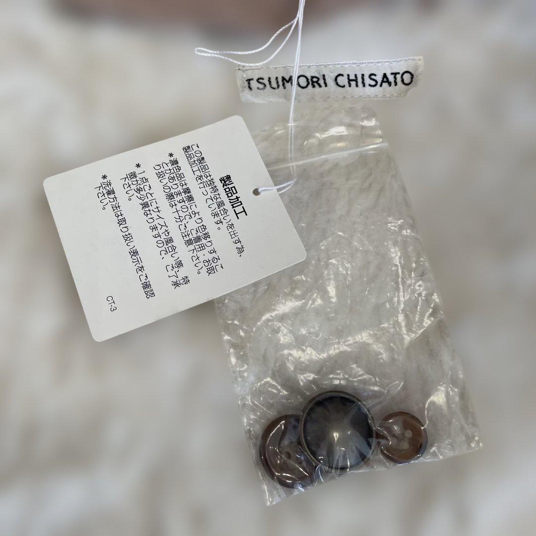 ツモリチサトモッズコート ファー付き 未使用品