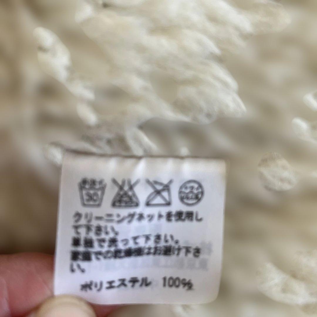 ツモリチサトモッズコート ファー付き 未使用品