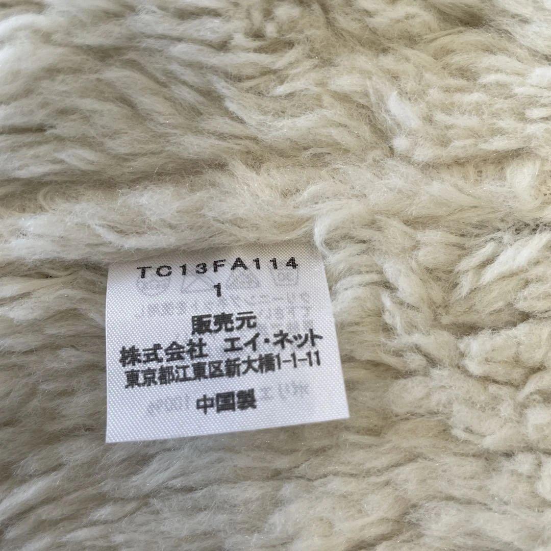 ツモリチサトモッズコート ファー付き 未使用品