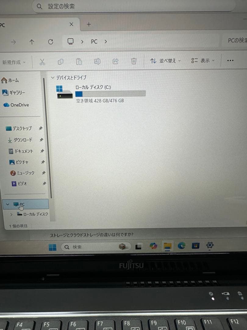 Windowsノート本体 FUJITSU LIFEBOOK Ryzen5 5500U 16Gb 512GB