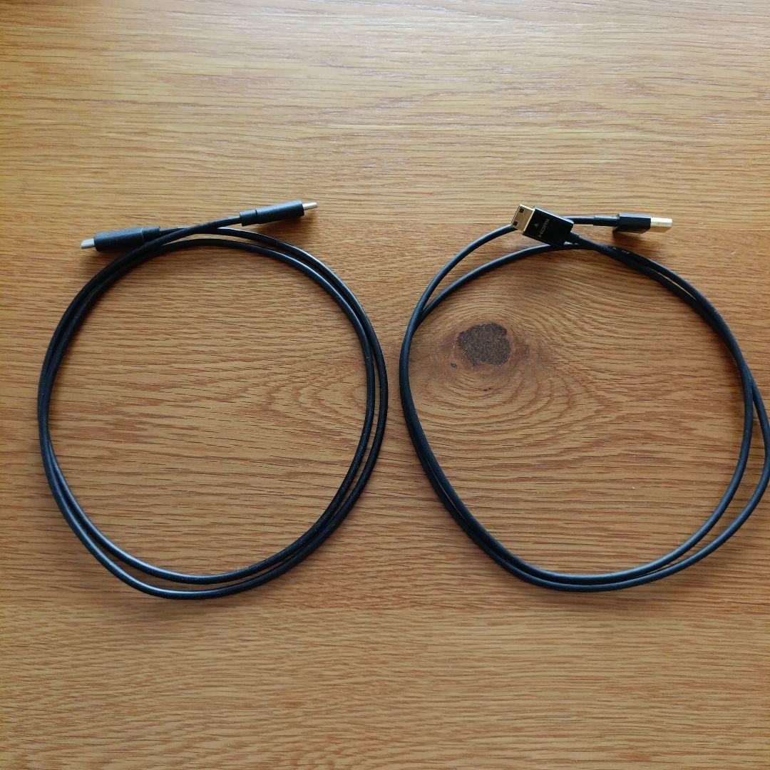 【ケーブル付き】13.3インチ モバイルディスプレイ