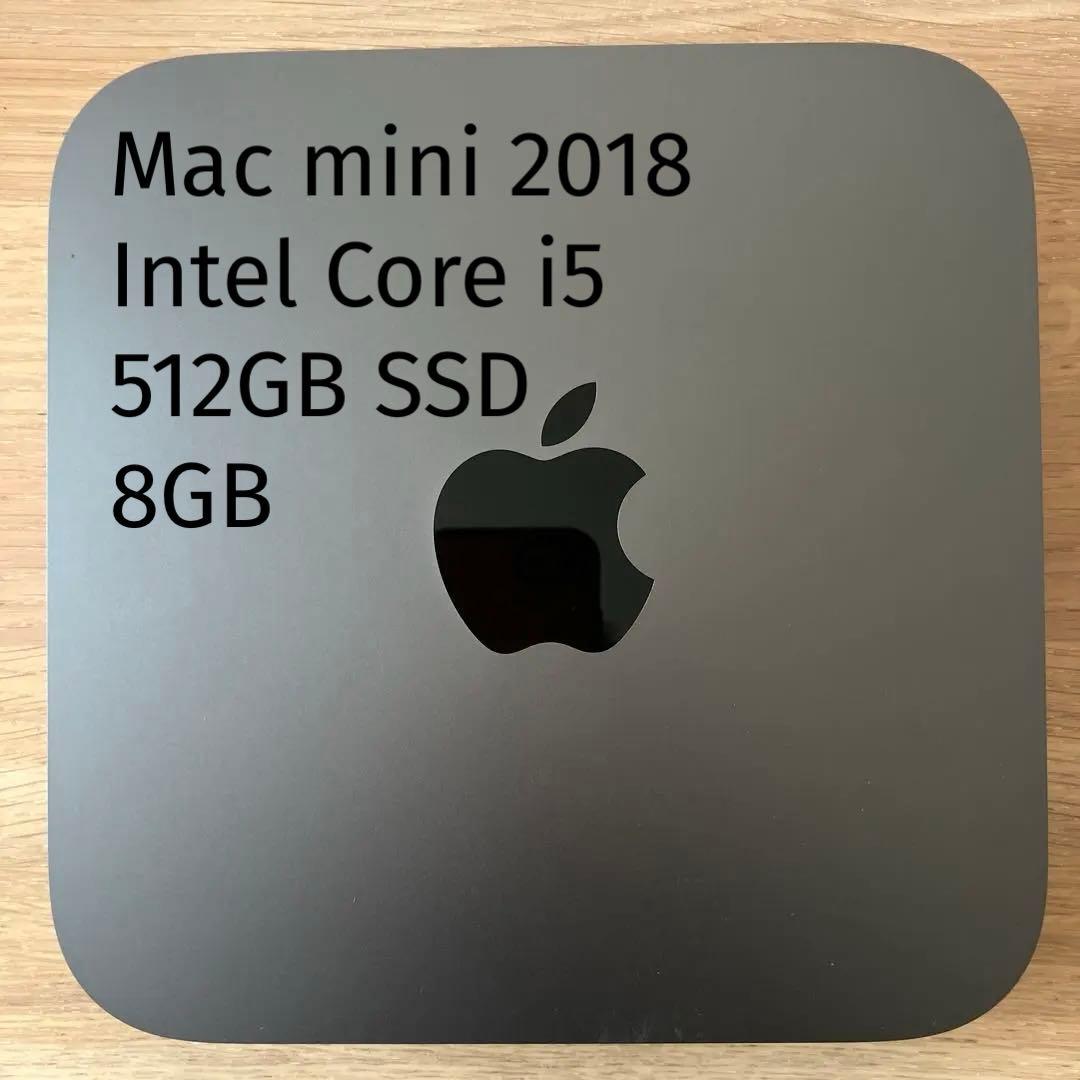 Mac mini 2018 Core i5 SSD512GB 8GBメモリ