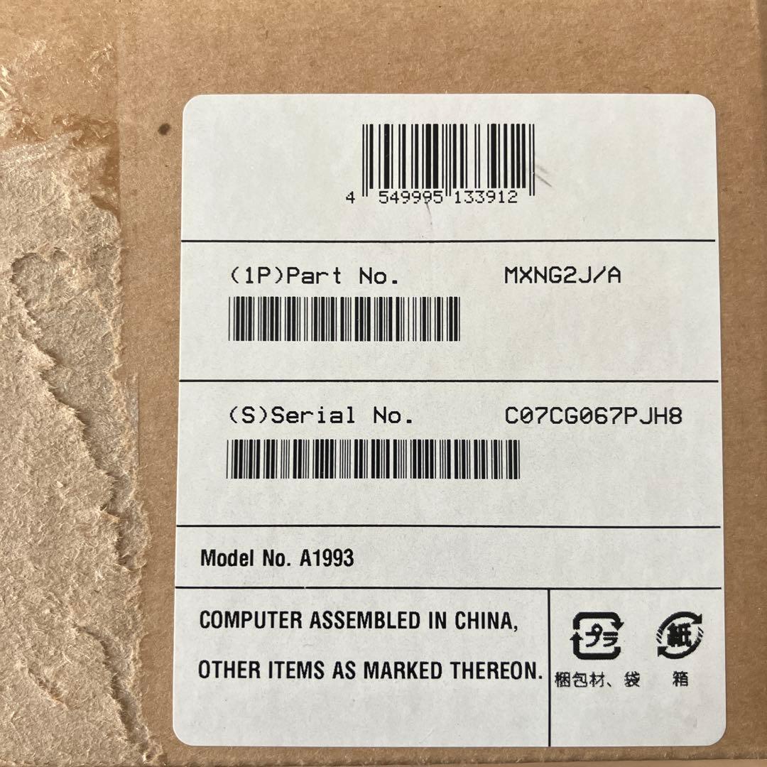 Mac mini 2018 Core i5 SSD512GB 8GBメモリ