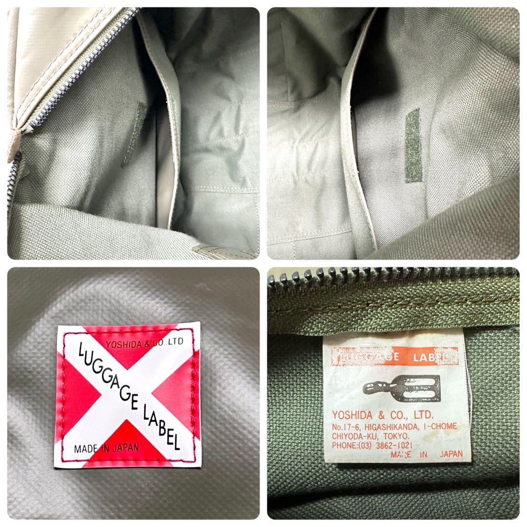 特大極美品 吉田カバン ラゲッジレーベル ドラムバッグ ニューライナー赤バッテン