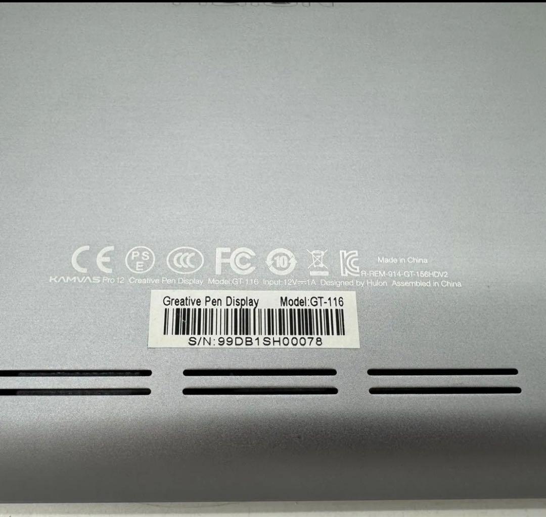 HUION 液晶タブレット KAMVAS Pro12 GT-116