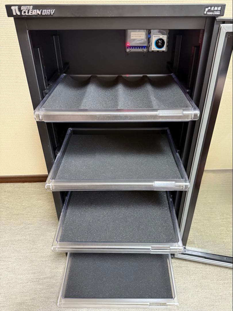 【美品】 東洋リビング ED-120CDB オートクリーンドライ防湿庫