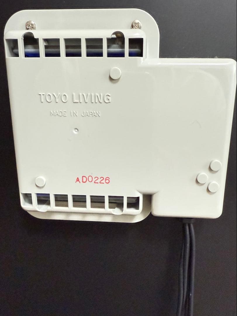 【美品】 東洋リビング ED-120CDB オートクリーンドライ防湿庫