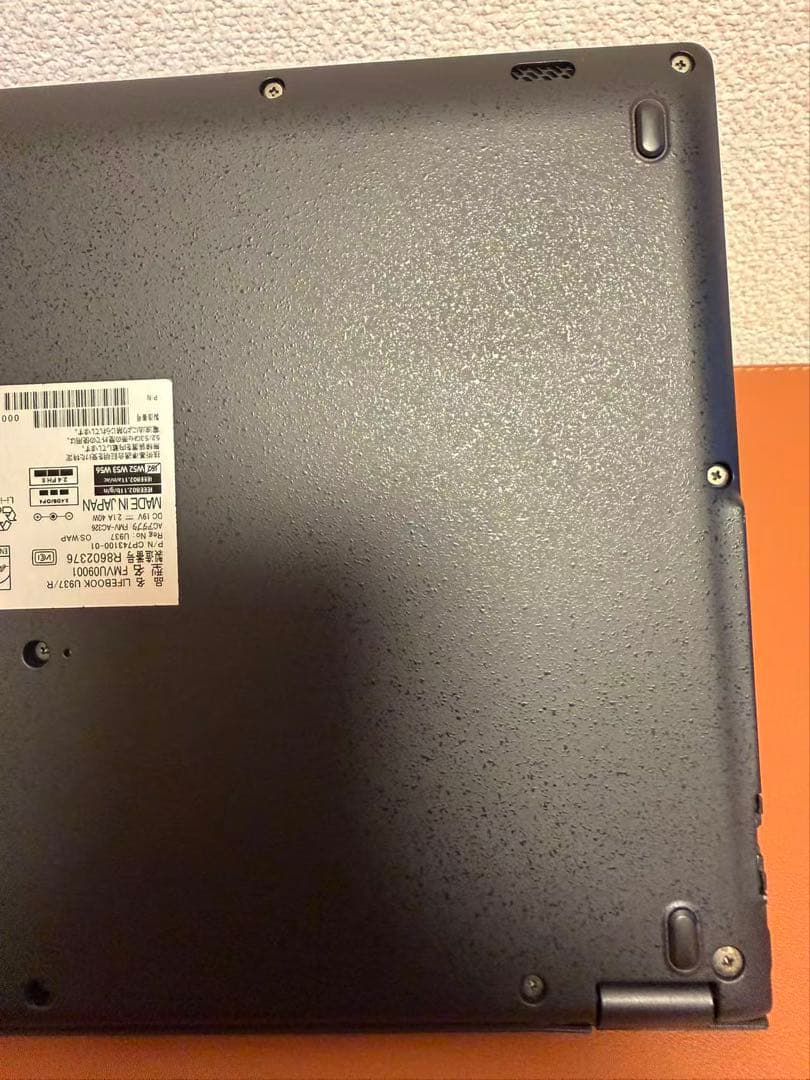 美品Fujitsu U937/R i5-7300u 8G-256G 07