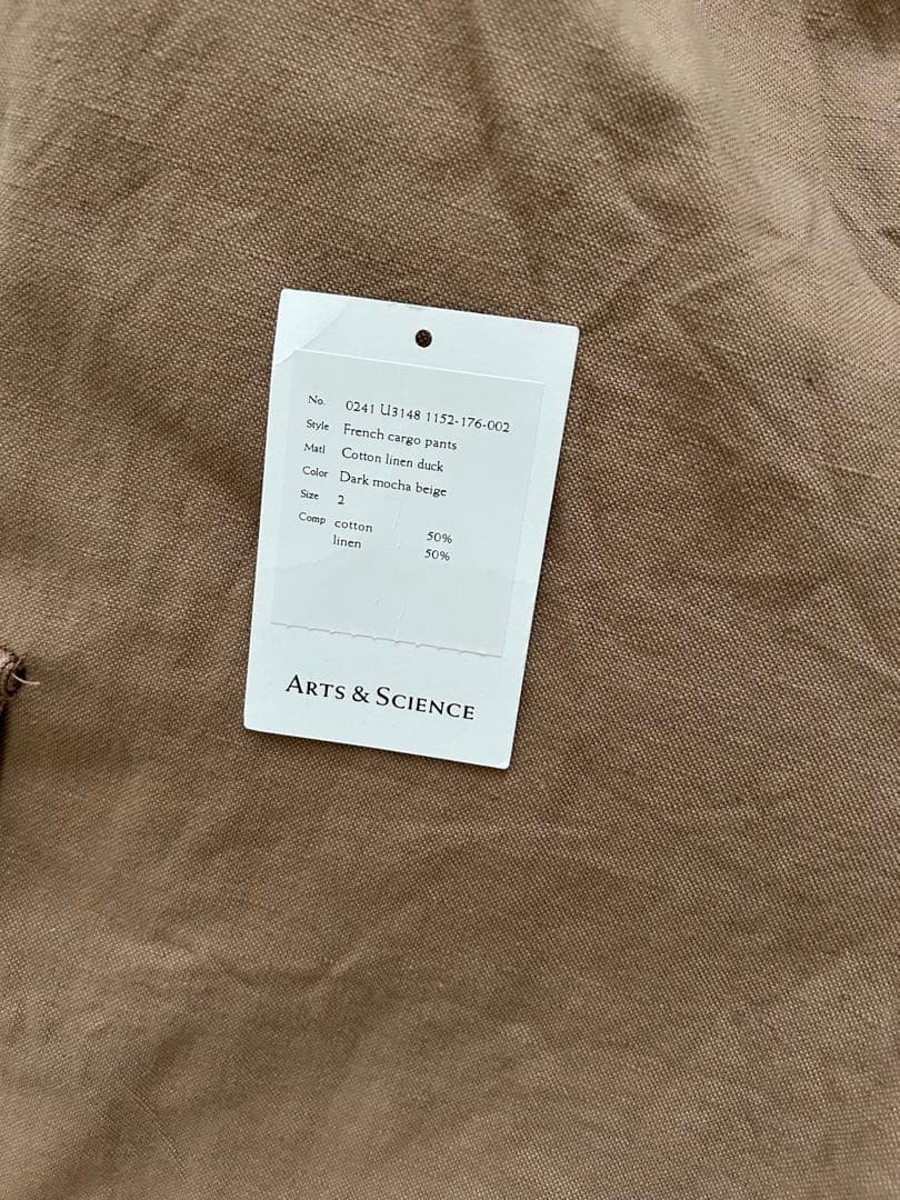 パンツ ARTS&SCIENCE French cargo pants comoli
