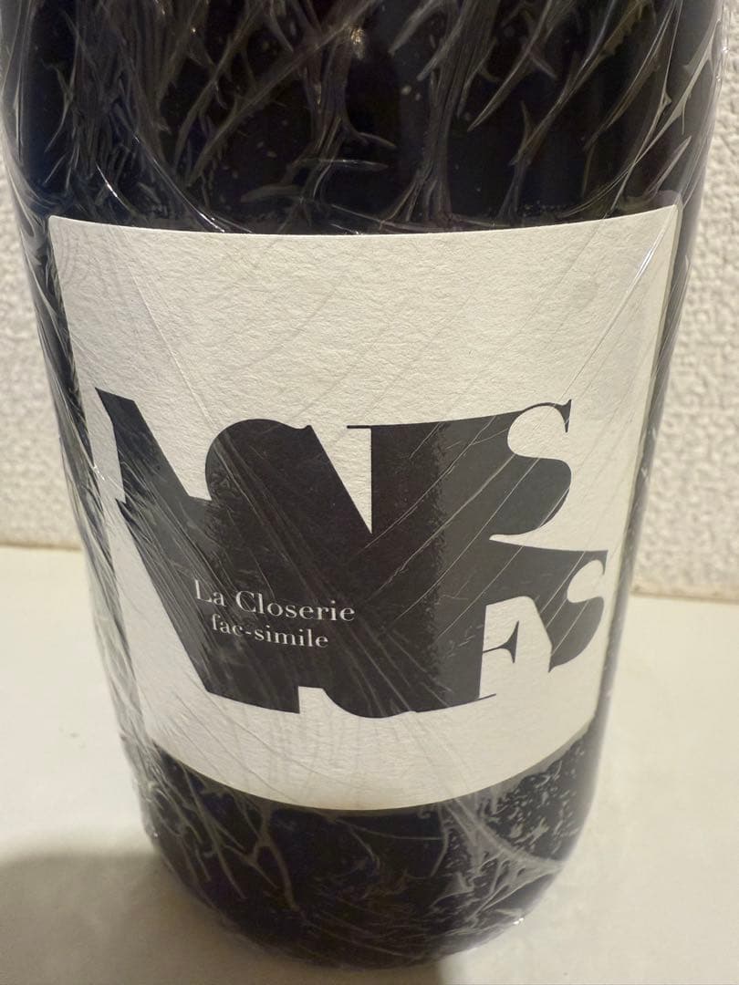 ジェローム・プレヴォー ラ・クロズリー ロゼ ファック・シミレ LC11