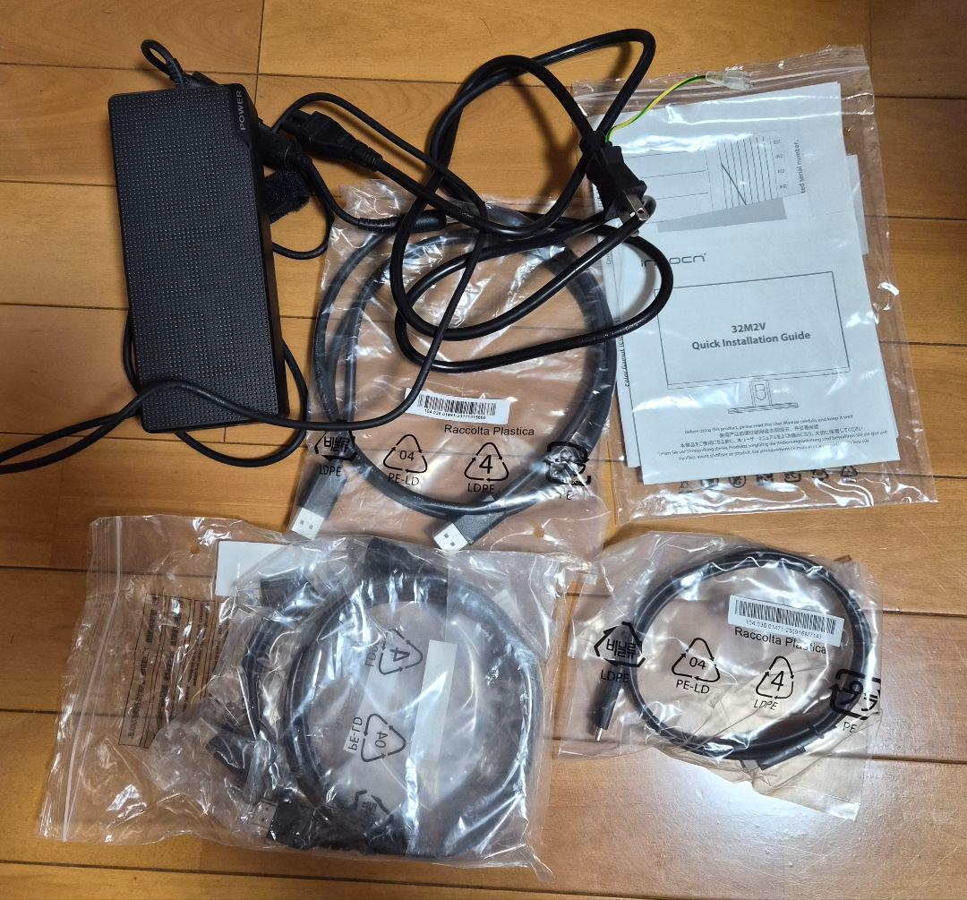 ディスプレイ・モニター本体 INNOCN 32M2V