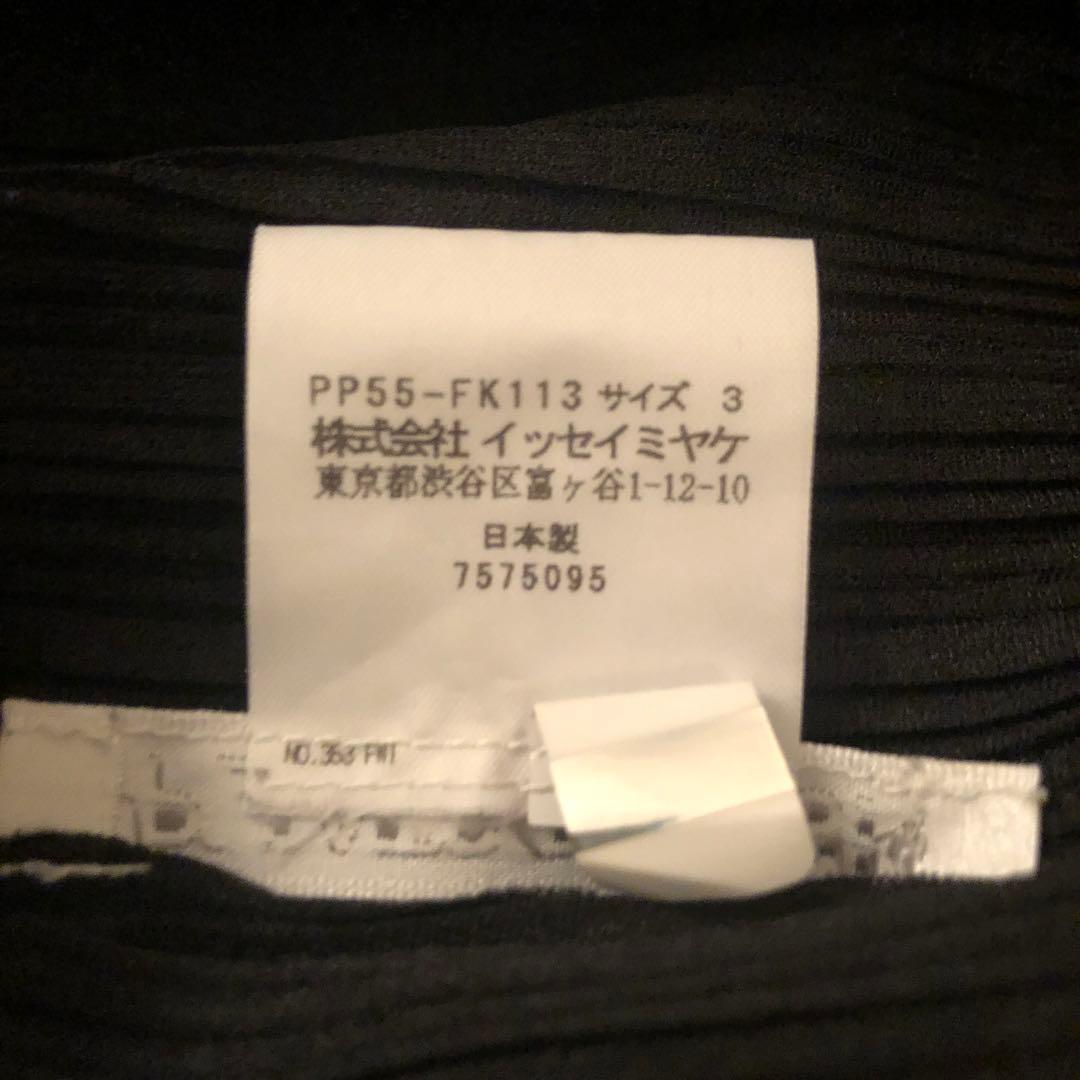 PLEATS PLEASE 黒カットソー