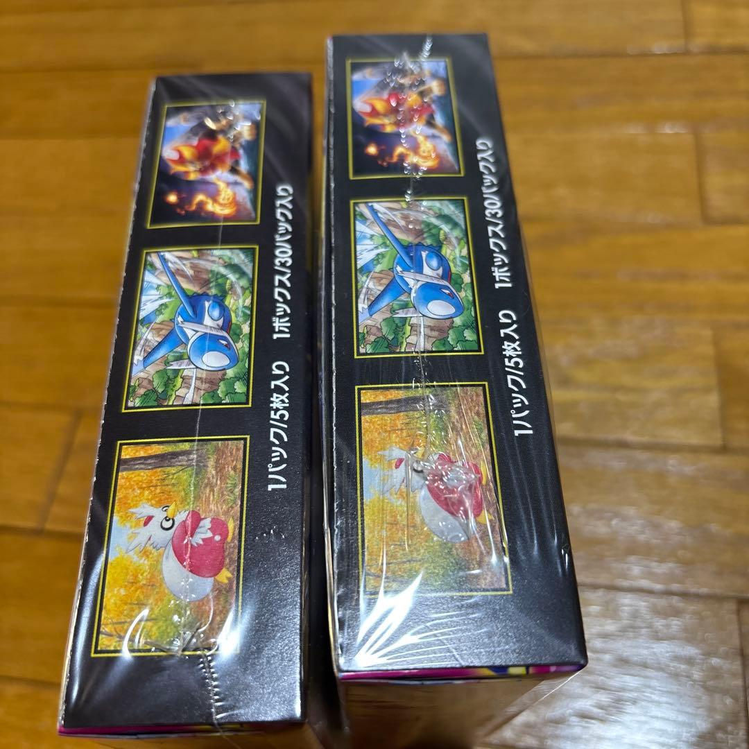 ポケモンカード　メガシンフォニア シュリンク付き2BOX