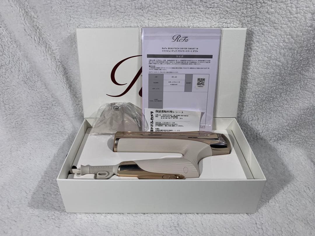 ※未使用/1年保証あり※ リファ ビューテック ドライヤー スマートダブル