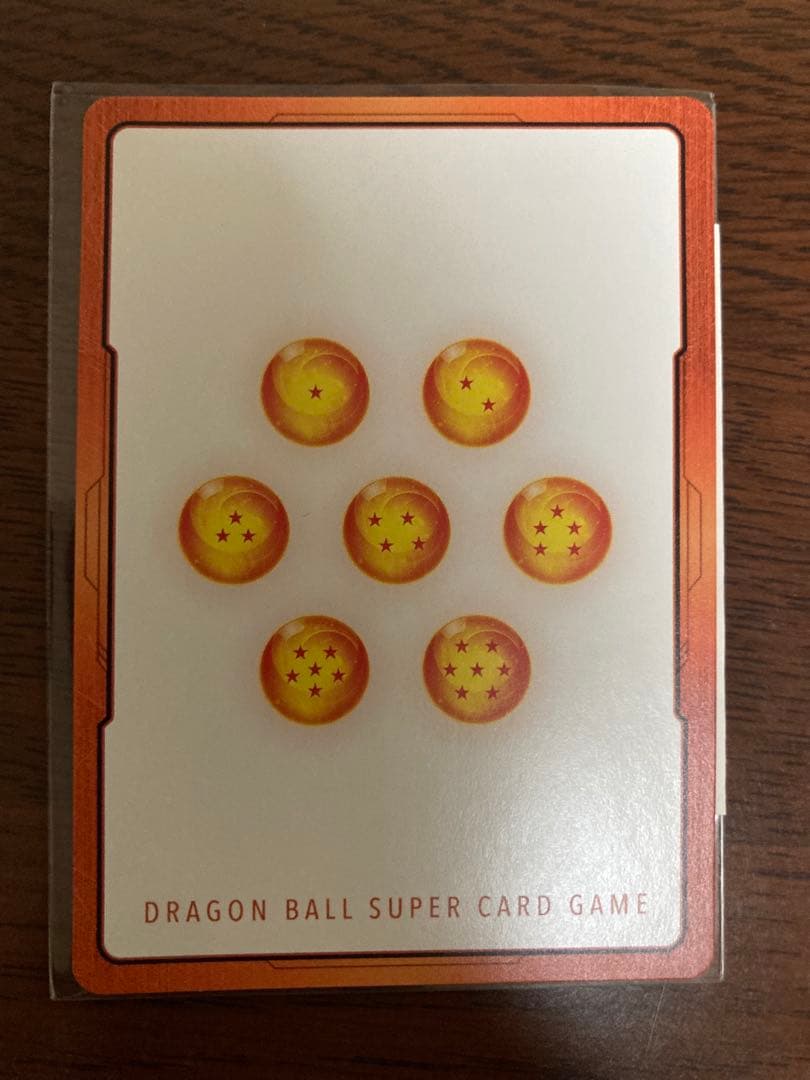 E-82 エナジーマーカー パラレル