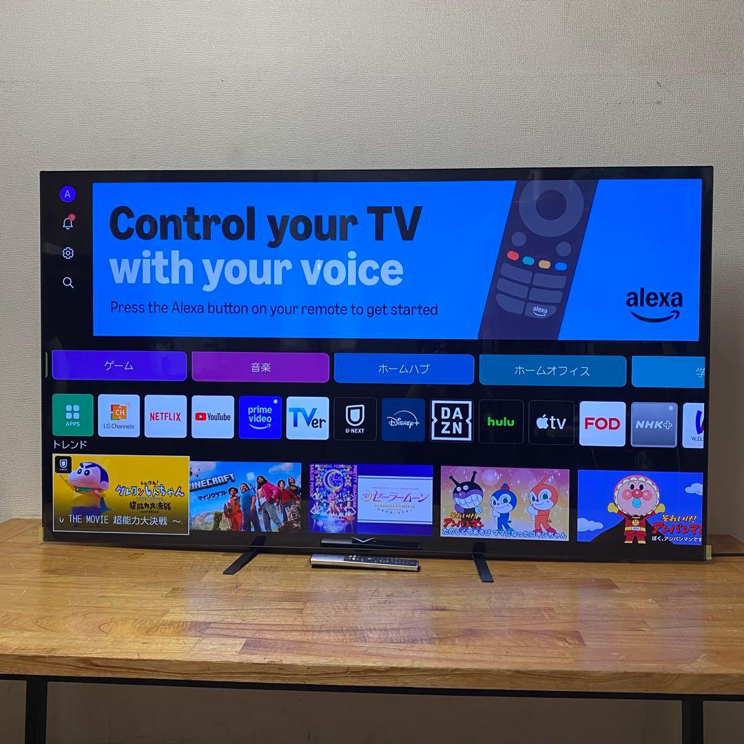 LG 65V型 4K有機ELテレビ OLED65A1PJA 動画アプリ 23年製