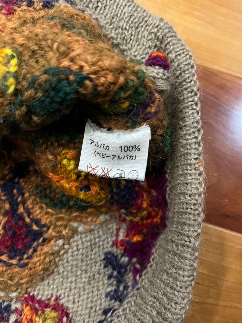 ALPACAロイヤルアルパカ　ニットカーディガン