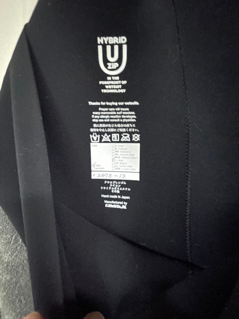 アックスセミドライ5×3 U ZIP Ｌサイズ