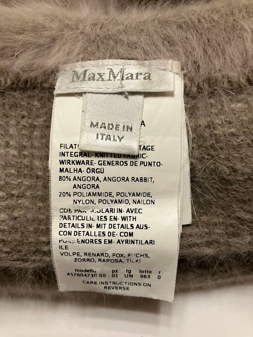 MaxMaraイタリア製　アンゴラ帽子ポンポン付き