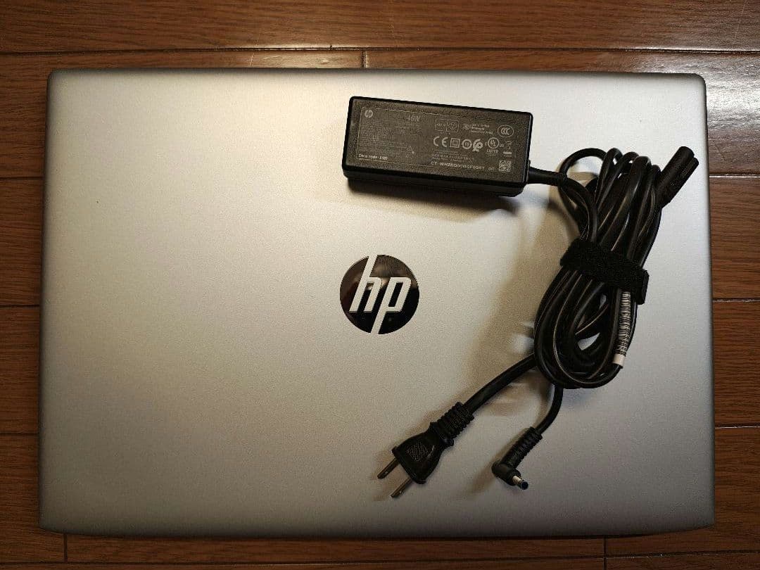 HP ProBook 450 G5 英語キーボード/ACアダプター付き