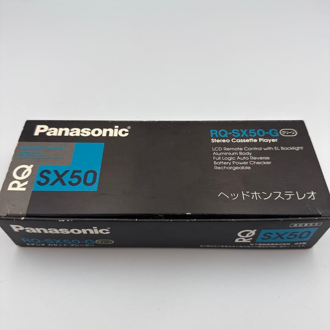 Panasonic RQ-SX50-G カセットプレーヤー　新品未使用品