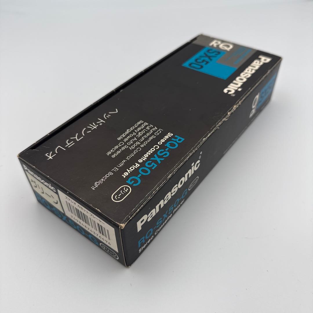 Panasonic RQ-SX50-G カセットプレーヤー　新品未使用品