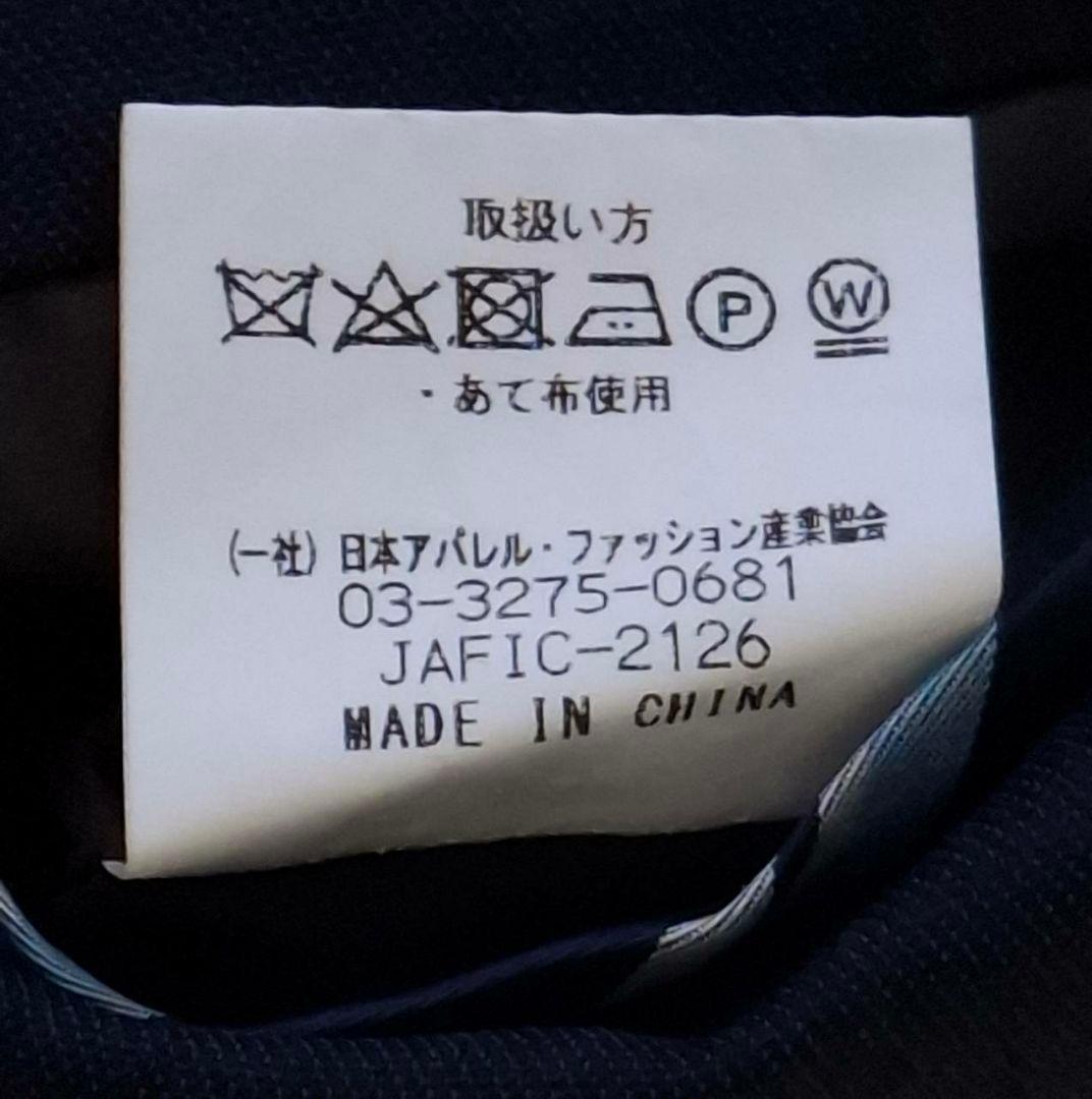 オリヒカ　３ピース　スーツ　ストライプ　紺色　S　毛混　ベストリバーシブル