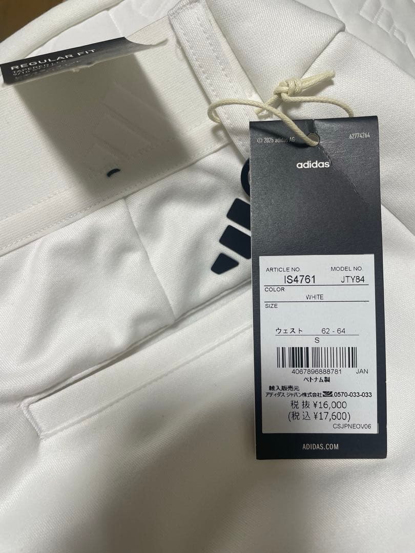 adidas golf アディダス ゴルフ 中綿 BOS ロゴ パンツ