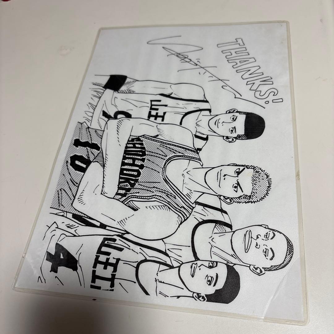 ら*ん様 スラムダンク井上雄彦先生から頂いたイラスト