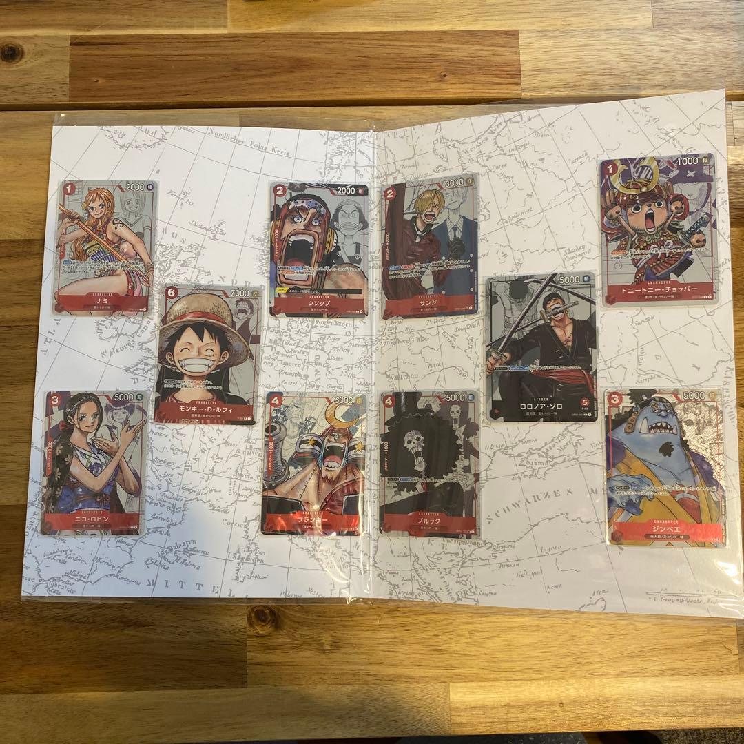 ワンピースカードコレクション25周年エディション