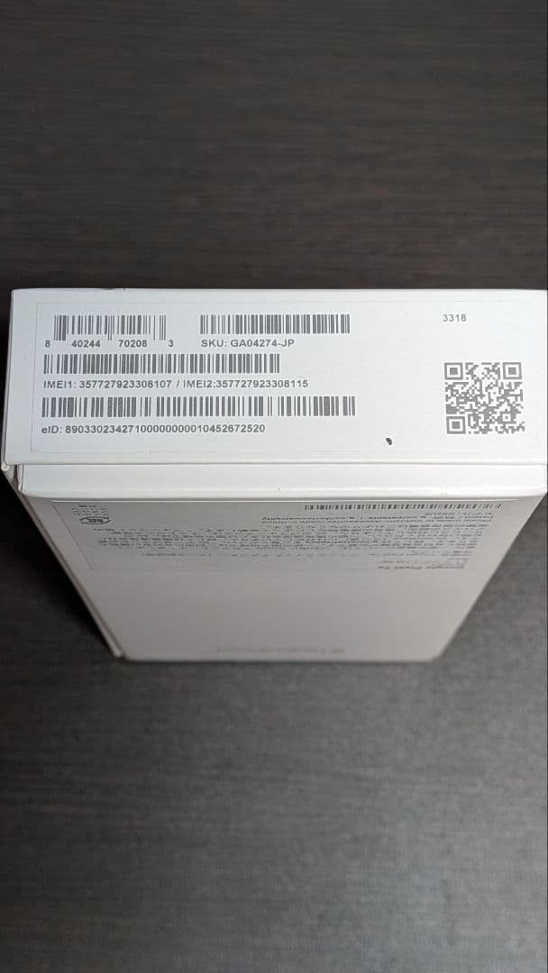 【美品】Google Pixel 7a